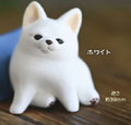 CHIHUAHUA GURASHI MINI FIGURE