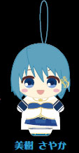 PUELLA MAGI MADOKA MAGICA - KAPUKKO FRIENDS PLUSH