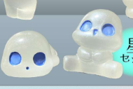 YOIHIKARI NO KOBITO TACHI - MINI FIGURES