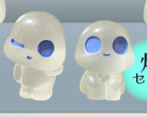 YOIHIKARI NO KOBITO TACHI - MINI FIGURES