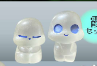 YOIHIKARI NO KOBITO TACHI - MINI FIGURES