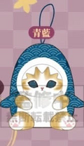 MOFUSAND - SEA CREATURES NYAN MASCOT PLUSH