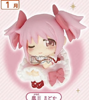 PUELLA MAGI MADOKA MAGICA - ONEMUTAN SLEEPING MINI FIGURES
