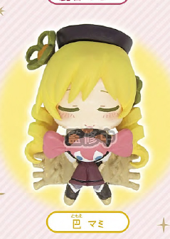 PUELLA MAGI MADOKA MAGICA - ONEMUTAN SLEEPING MINI FIGURES