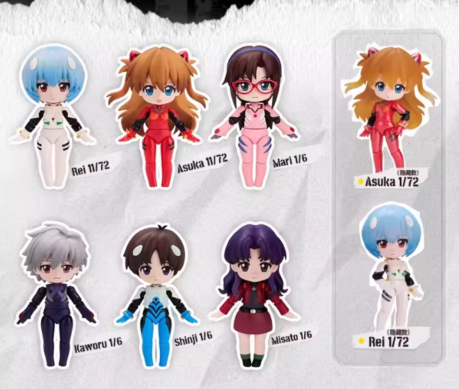 EVANGELION - FANTASTICS Q SERIES MIRACLE LINK BLIND BOX TRADING MODEL KIT