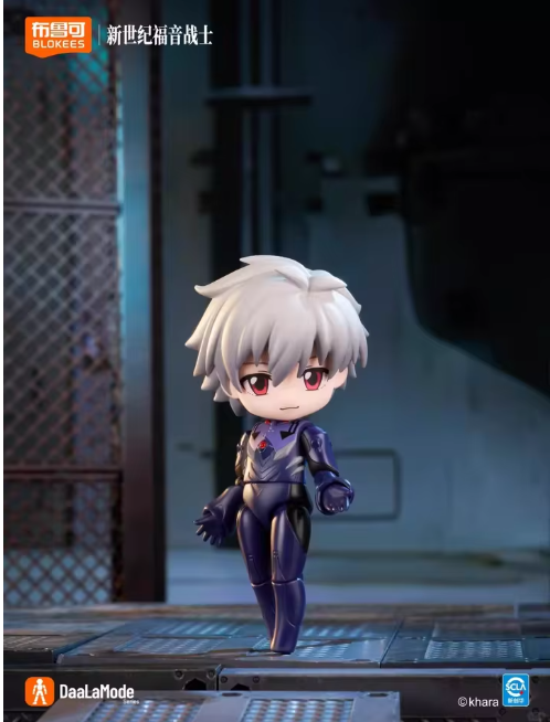 EVANGELION - FANTASTICS Q SERIES MIRACLE LINK BLIND BOX TRADING MODEL KIT