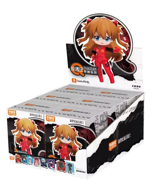 EVANGELION - FANTASTICS Q SERIES MIRACLE LINK BLIND BOX TRADING MODEL KIT