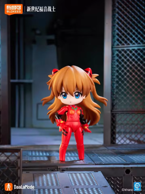 EVANGELION - FANTASTICS Q SERIES MIRACLE LINK BLIND BOX TRADING MODEL KIT