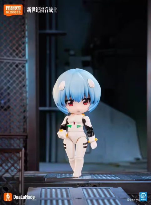 EVANGELION - FANTASTICS Q SERIES MIRACLE LINK BLIND BOX TRADING MODEL KIT