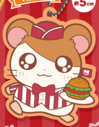 HAMTARO (TOTTOKO HAMUTARO) - RUBBER KEYCHAIN