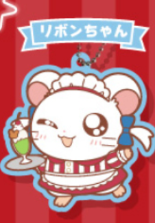 HAMTARO (TOTTOKO HAMUTARO) - RUBBER KEYCHAIN