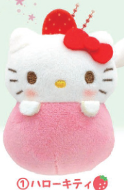 SANRIO CHARACTERS - FRAGRANT FRUIT DAIFUKU MASCOT 3D KEYCHAIN