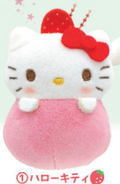 SANRIO CHARACTERS - FRAGRANT FRUIT DAIFUKU MASCOT 3D KEYCHAIN