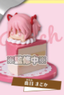 PUELLA MAGI MADOKA MAGICA - PUTIT BIRTH CAKE MINI FIGURE