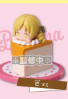 PUELLA MAGI MADOKA MAGICA - PUTIT BIRTH CAKE MINI FIGURE
