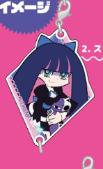 PANTY & STOCKING WITH GARTERBELT - TSUNAGARU! ACRYLIC KEYCHAIN