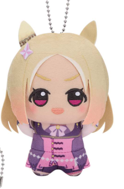 UMAMUSUME: PRETTY DERBY - CHIBIGURUMI VOL. 01 PLUSH KEYCHAIN