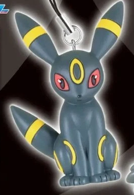 POKEMON - COLOR: BLACK TAKARA TOMY 3D KEYCHAIN