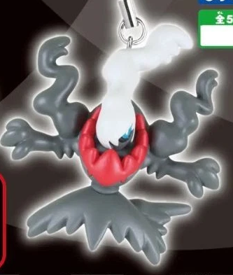 POKEMON - COLOR: BLACK TAKARA TOMY 3D KEYCHAIN