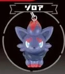 POKEMON - COLOR: BLACK TAKARA TOMY 3D KEYCHAIN