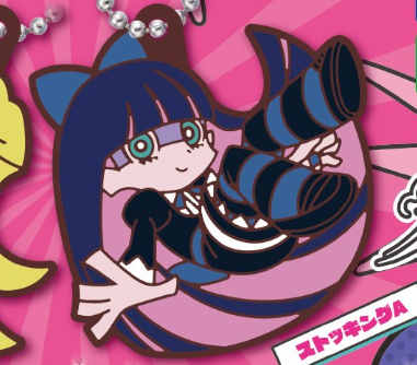 PANTY & STOCKING WITH GARTERBELT - TAKARA TOMY RUBBER KEYCHAIN