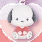 SANRIO CHARACTERS - FLUFFY TAKARA TOMY ARTS 3D KEYCHAIN