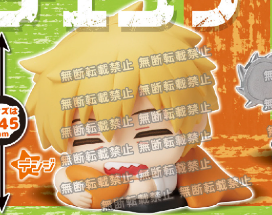 CHAINSAW MAN - ONEMUTAN SLEEPING MINI FIGURES
