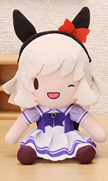 UMAMUSUME: PRETTY DERBY - FUWA PETIT VOL. 8 (EX) PLUSH