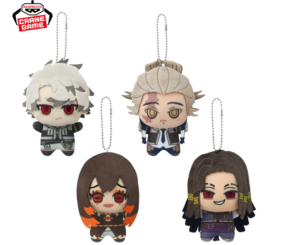 GACHIAKUTA - CHIBIGURUMI VOL. 2 MINI PLUSH KEYCHAIN