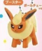 POKEMON - TSUMANDE TSUNAGETE EEVEE EVOLUTIONS 3D KEYCHAIN
