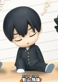 HAIKYU!! - SHOULDER SHAKEN UNIFORN KARASUNO AND NEKOMA MINI FIGURE