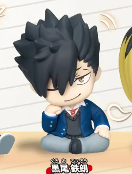 HAIKYU!! - SHOULDER SHAKEN UNIFORN KARASUNO AND NEKOMA MINI FIGURE