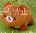 RILAKKUMA - ALL FOURS MINI PLUSH