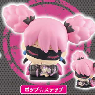 MY HERO ACADEMIA: VIGILANTES - ONEMUTAN SLEEPING MINI FIGURES