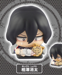 MY HERO ACADEMIA: VIGILANTES - ONEMUTAN SLEEPING MINI FIGURES