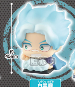 MY HERO ACADEMIA: VIGILANTES - ONEMUTAN SLEEPING MINI FIGURES
