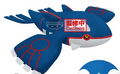 POKEMON - KYOGRE BANPRESTO PLUSH