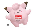 POKEMON - CLEFAIRY HOPEPITA PLUSH