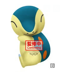 POKEMON - CYNDAQUIL HOPEPITA PLUSH