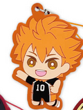 HAIKYU! - MINI COLLECTION RUBBER KEYCHAIN