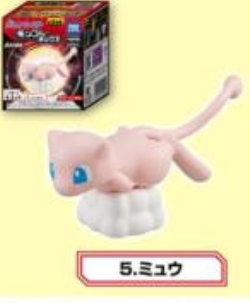 POKEMON - MONCOLLE CHAMPION OF THE AZURE FLAME MINI FIGURE