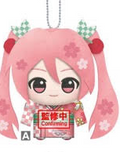 HATSUNE MIKU/VOCALOID - CHIBI GURUMI VOL. 2 PLUSH