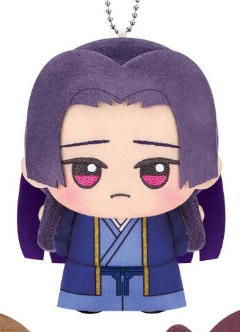 THE APOTHECARY DIARIES - CHIBI GURUMI VOL. 2 MINI PLUSH