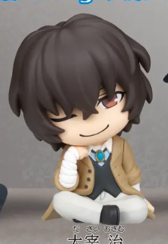 BUNGO STRAY DOGS - SHOULDER ZUN MINI FIGURE
