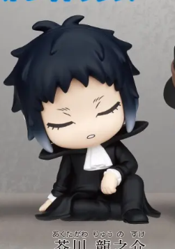 BUNGO STRAY DOGS - SHOULDER ZUN MINI FIGURE