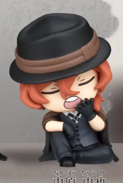 BUNGO STRAY DOGS - SHOULDER ZUN MINI FIGURE