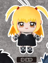 DEATH NOTE - FUKUYA CHARACTER MASCOT PLUSH