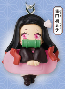 DEMON SLAYER: KIMETSU NO YAIBA - CHARA BANDAGE MARK MASCOT 3D KEYCHAIN