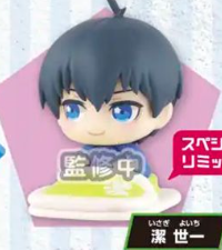 BLUE LOCK - ONEMUTAN SPECIAL REMIX VOL. 1 SLEEPING MINI FIGURE
