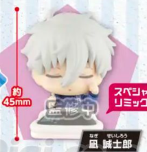 BLUE LOCK - ONEMUTAN SPECIAL REMIX VOL. 1 SLEEPING MINI FIGURE